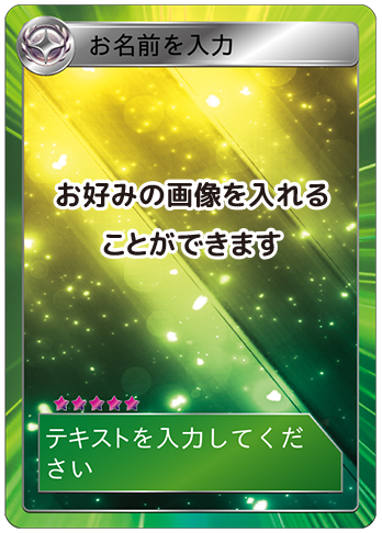 ゲーム D02