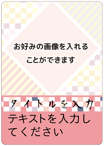 ご当地 A03