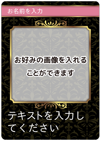ご当地 B01
