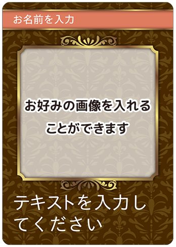 ご当地 B02