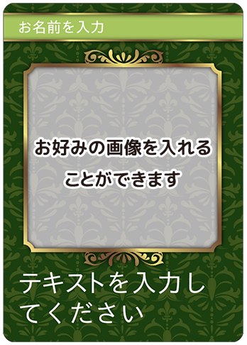 ご当地 B03