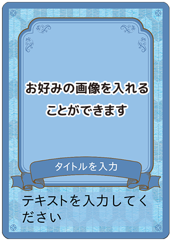 ご当地 C03