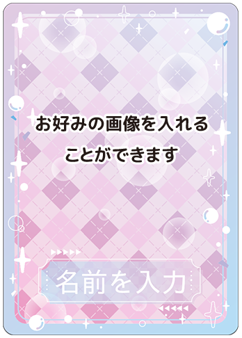 アイドル A01