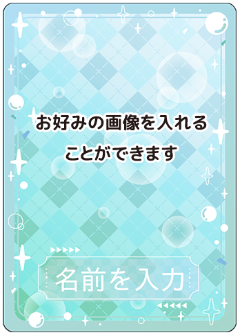 アイドル A02