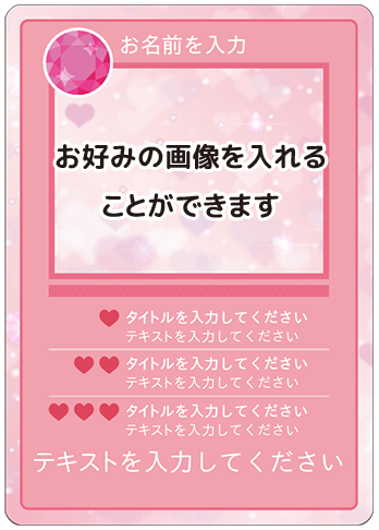キッズ A01