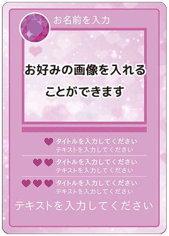 キッズ A02