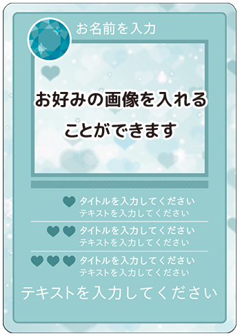 キッズ A03