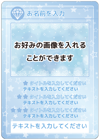 キッズ B01