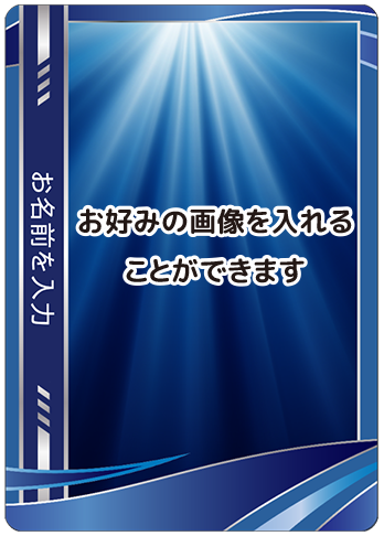 スポーツ A01