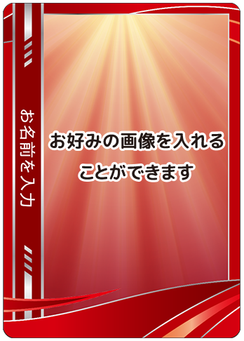 スポーツ A02