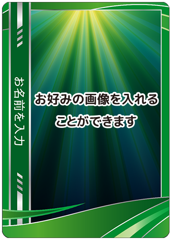 スポーツ A03
