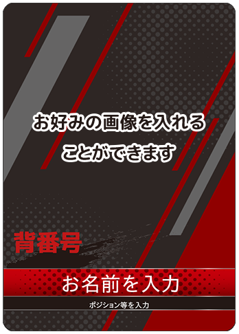 スポーツ C01