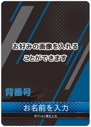 スポーツ C02