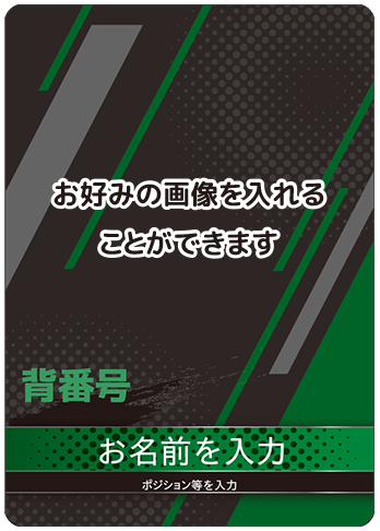 スポーツ C03