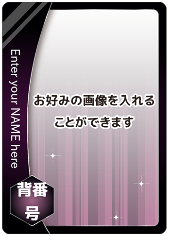 スポーツ D01