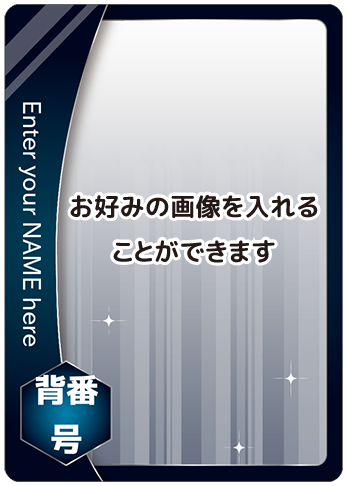 スポーツ D02