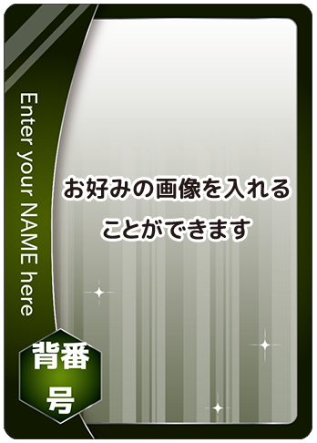 スポーツ D03