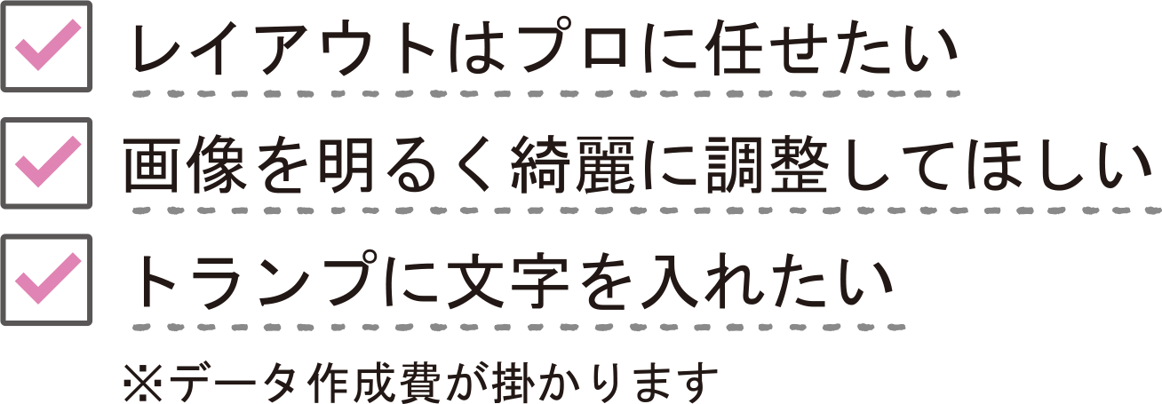 こんな方におすすめ